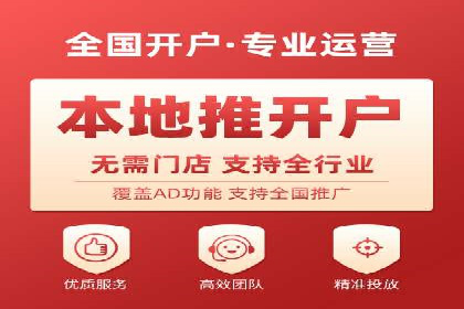 SEM托管公司案例分享：效果营销策略