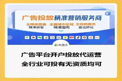 百度广告推广在教育培训行业的运用